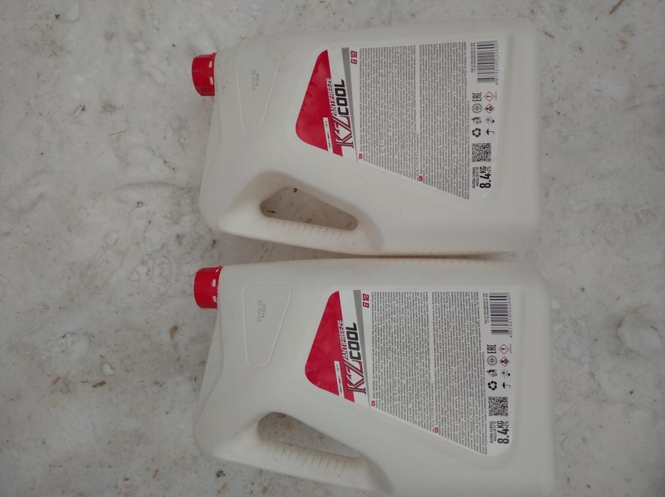 Канистра пластмассовая