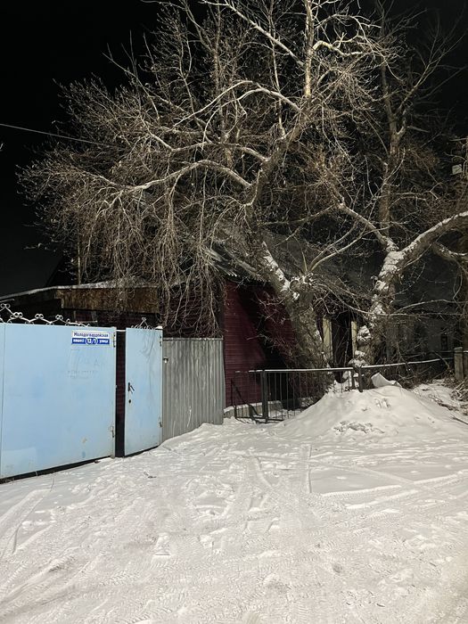 Продам частный благоустроеный дом