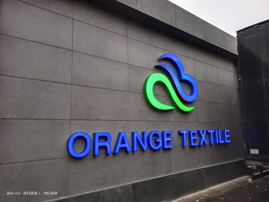 Объёмные буквы Световые короба Оракал Наружная реклама. Баннер печать