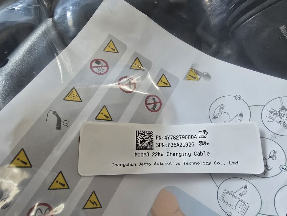 Incarcator bmw/cablu incarcare nou 32A