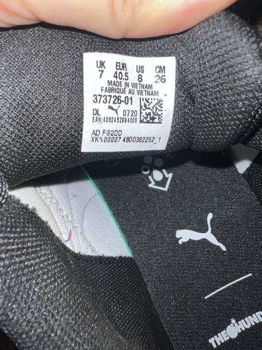 Цветни маратонки Puma