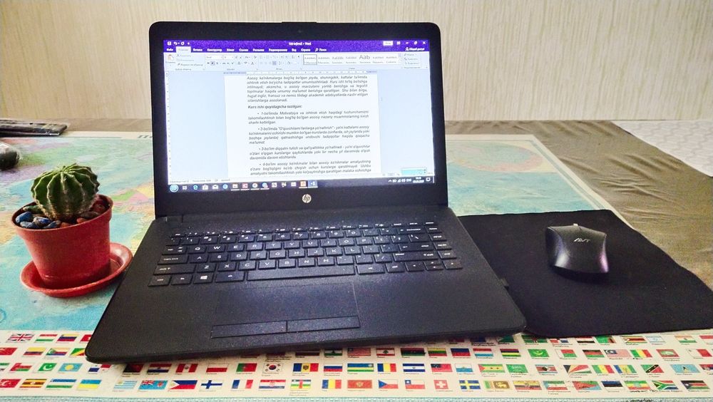 Нотариальный перевод, Tarjima ,Tarjimonlik