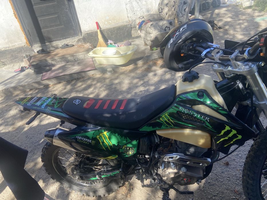Эндуро 300 кубов 175fmm
