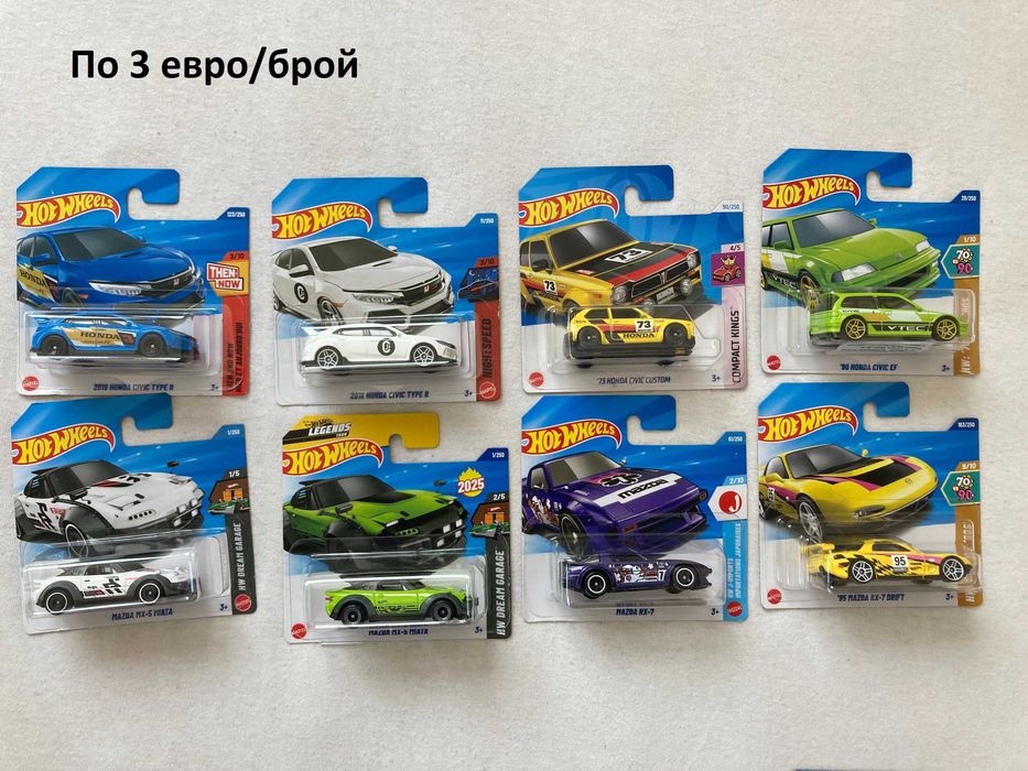 Hot Wheels колички - Ferrari, Audi, BMW, Porsche, Honda и други