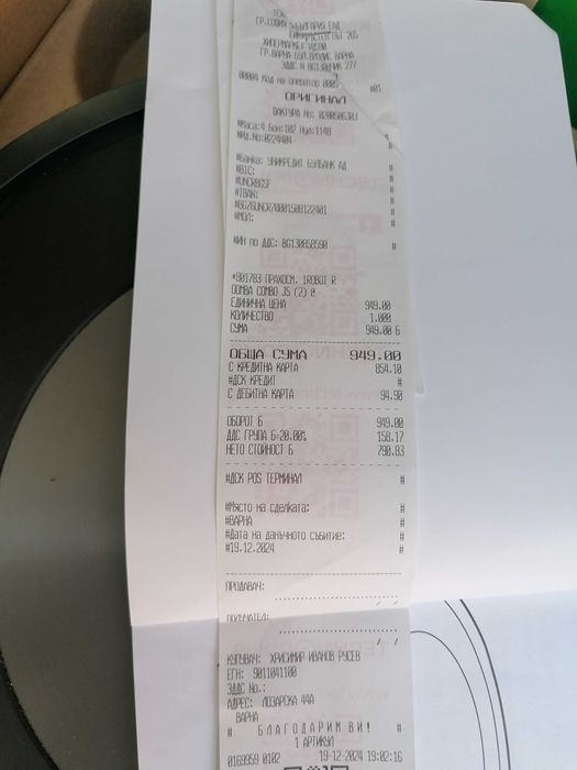 Irobot roomba combo j5