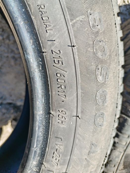 Продам летние шины Б/У