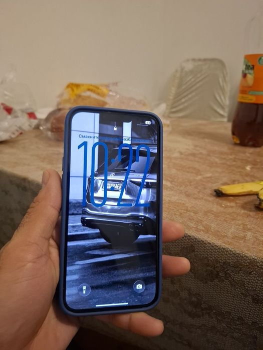 Айфон 13 про макс