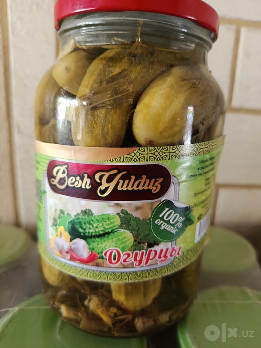 Tuzlangan bodring Besh yulduz