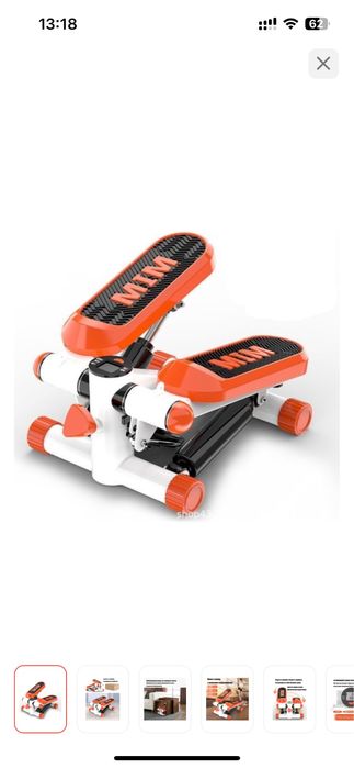 Продам степер в хорошем стстоянии