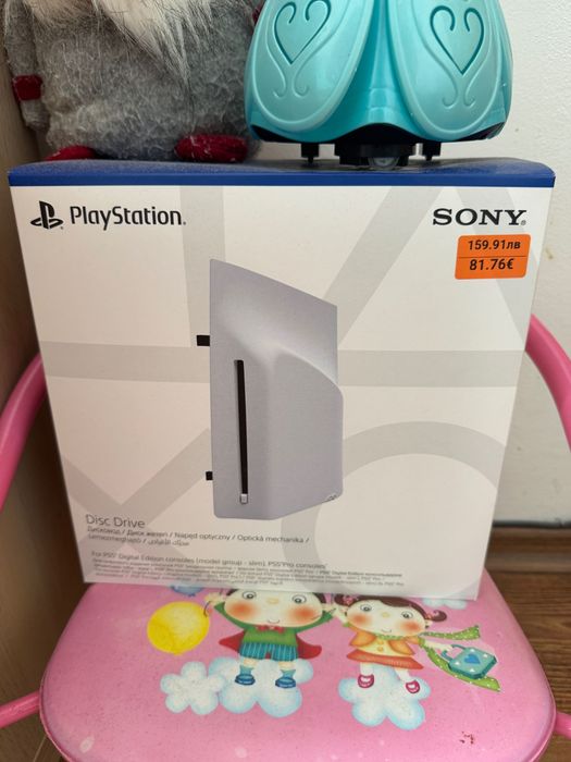 Продавам PlayStation 5 Pro – 2 TB