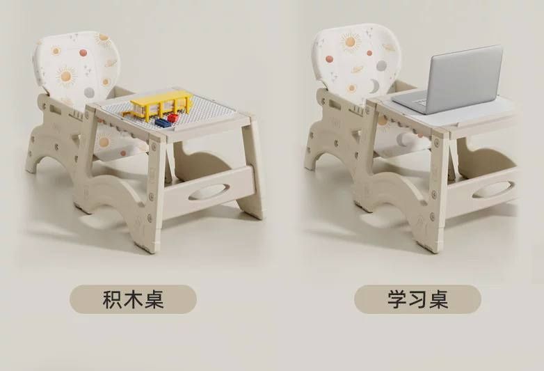 Bolalar uchun ovqatlanadigan oʻrindiq