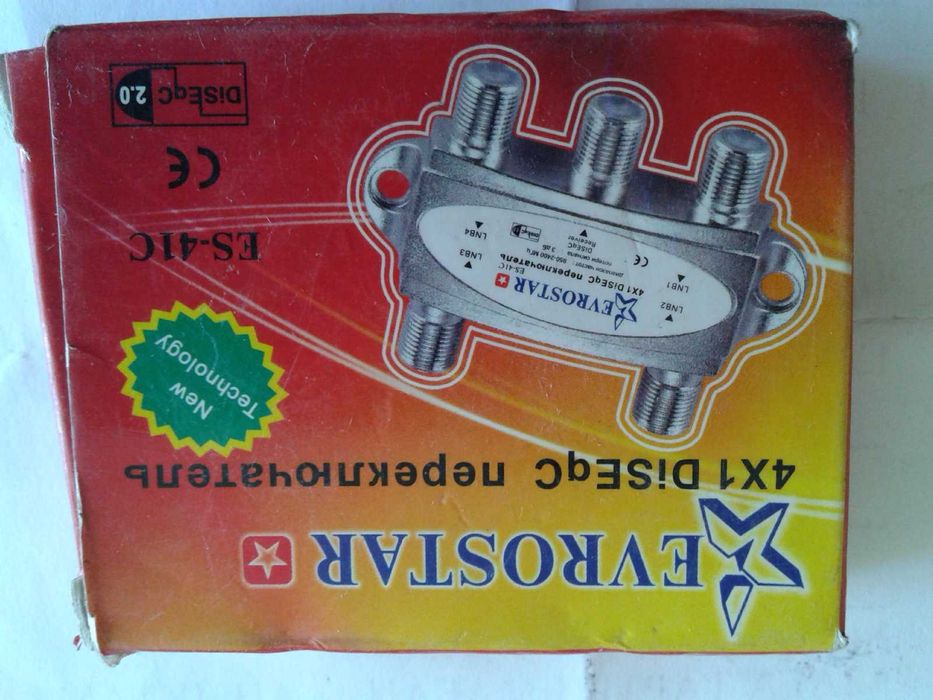 Продам       Переключатель DiSEqC ,   Даисек