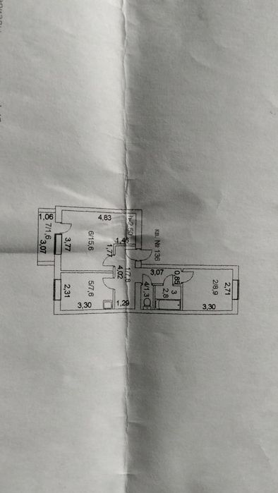 Продам полноценную 2 ком квартиру