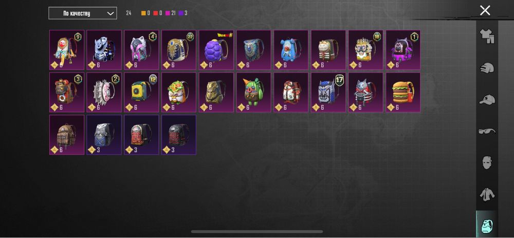 Продаю аккаунт в пабге