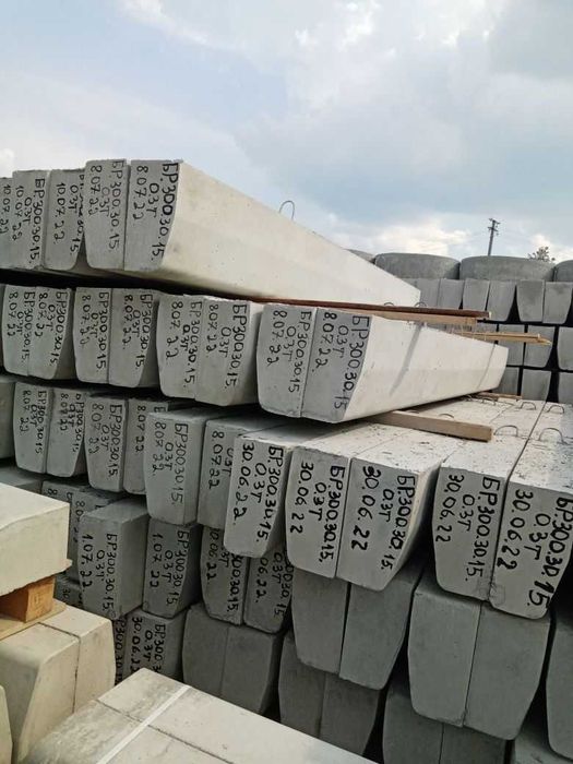 Лоток ЛК, Бордюр дорожный, Фундамент блок ФБС, Стойки опор (столба)