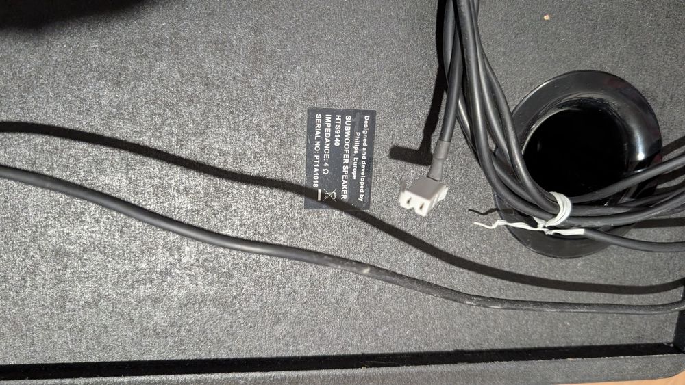 Система за домашно кино Philips