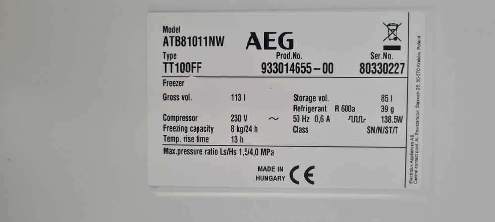 Фризер AEG 85см А+ NoFrost  Като НОВ!