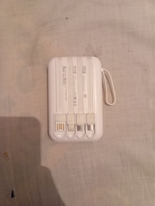 Срочно продается паварбанк