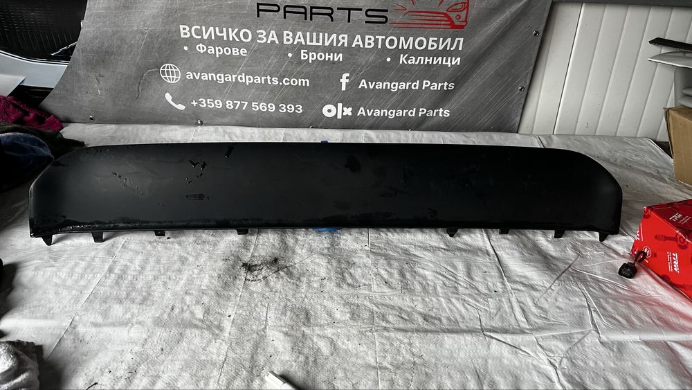 Mercedes Vito W447 декорстивна лайстна на задна броня