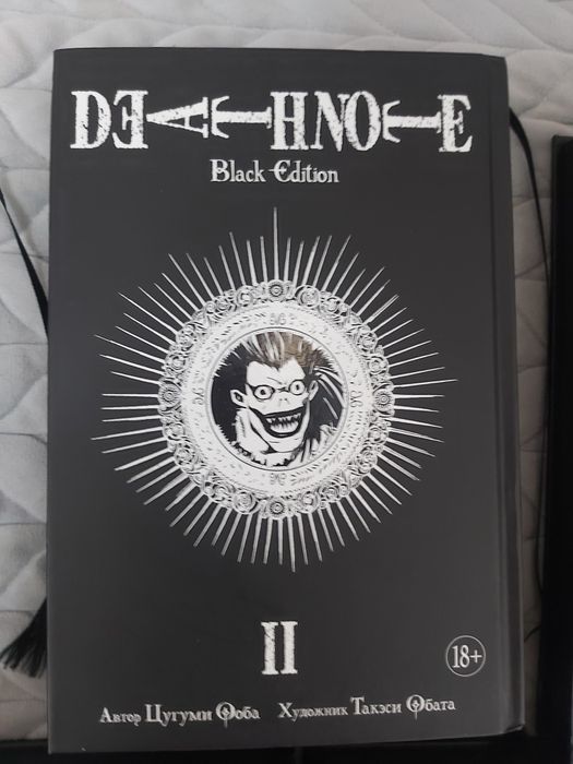 Манга Death note