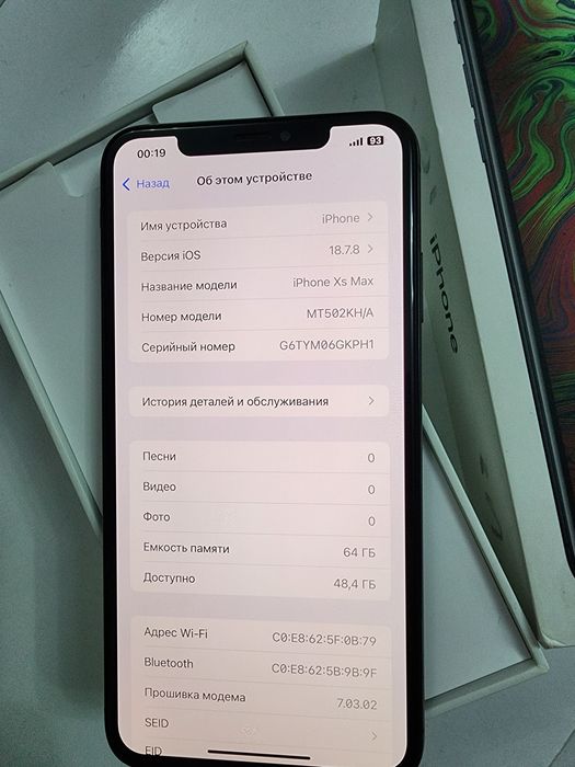 Iphone Xs max LL/A 64GB Black Bat 100% Karobka Dk Full