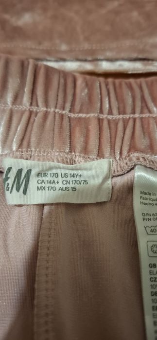 Комплект велурен топ и поличка