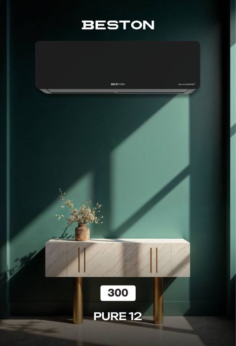 Кондиционер 12 BESTON с wi-fi inverter/оптом/розницу