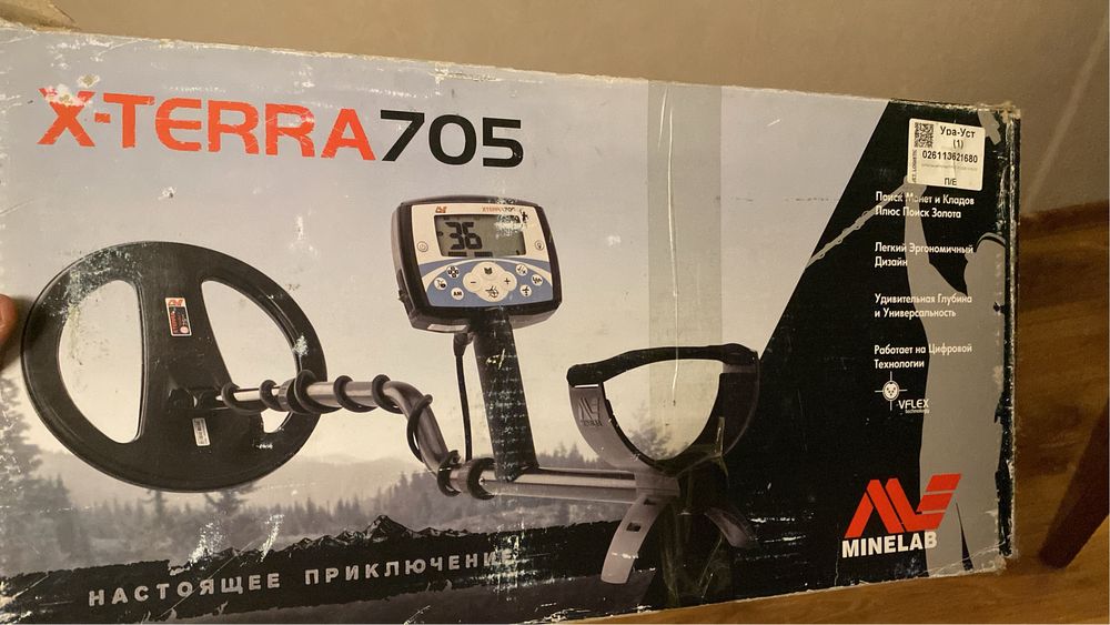 Металоискатель Minelab X-Terra 705