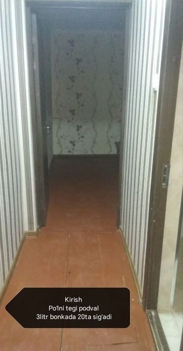 Троицк кирпичный дом 2х комнатный