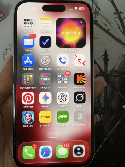 Продам Iphone  16