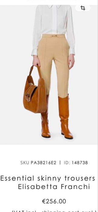 Elisabetta Franchi must have панталон с висока талия и лого елемент