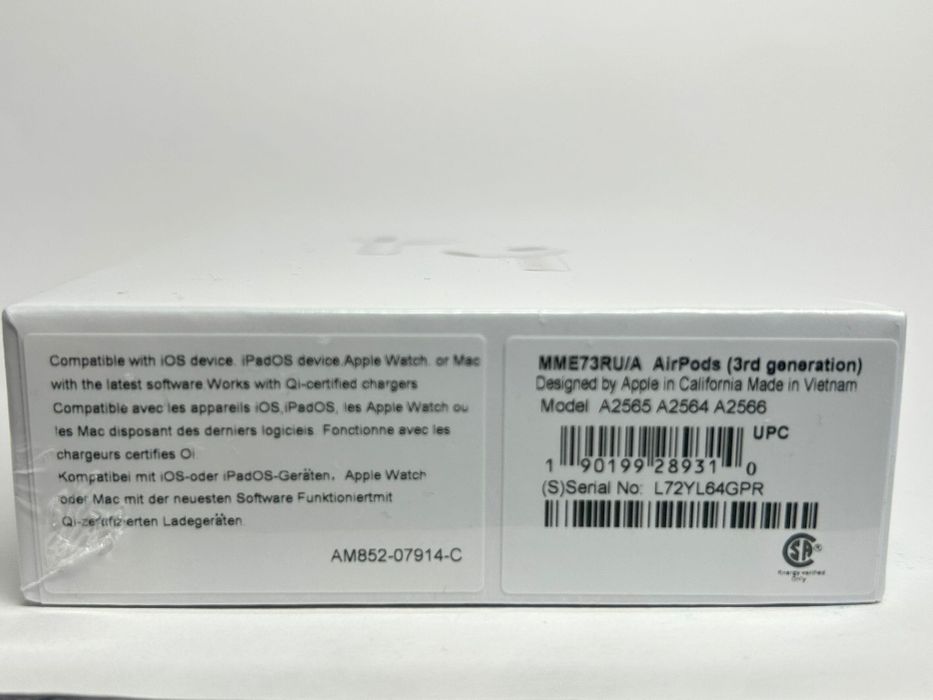 AirPods Gen 3 Sigilate