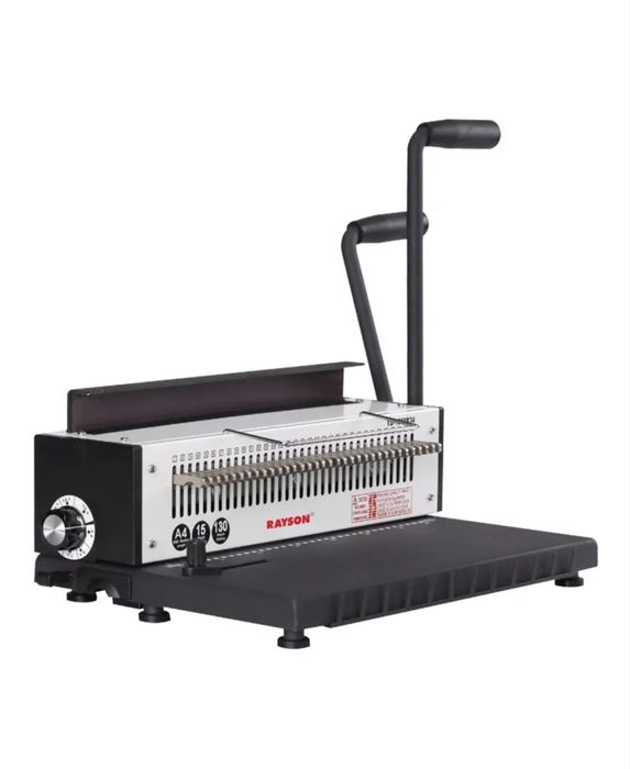 Брошюратор/переплетчик