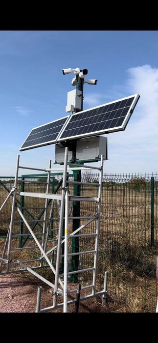 Продава се Парцел в с. Лесново, Област София-област - 700 кв.м за 77 €/кв.м - Снимка #17