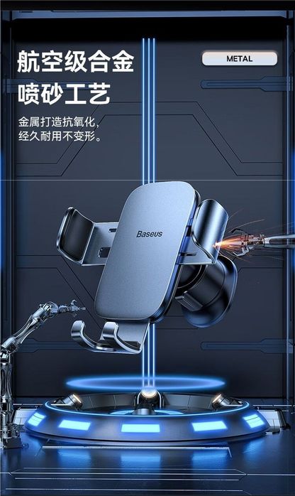 Baseus Авто держатель для телефона