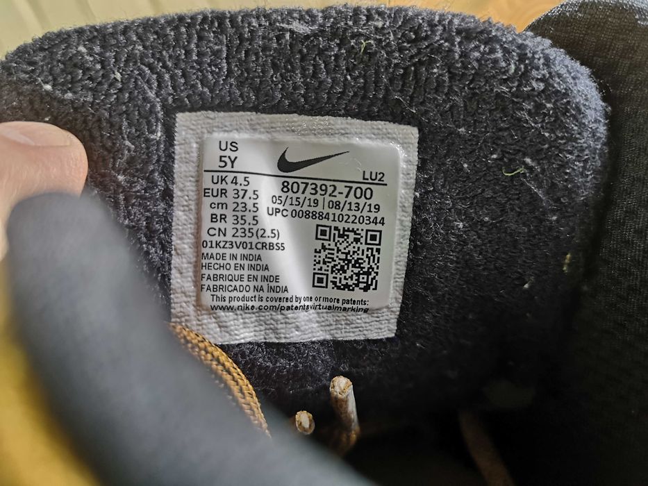 ''Nike Son OF Force Mid Winter''оригинални маратонки 37.5 номер