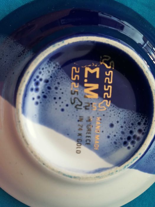 Гръцки позлатен пепелник и чашка за запалка