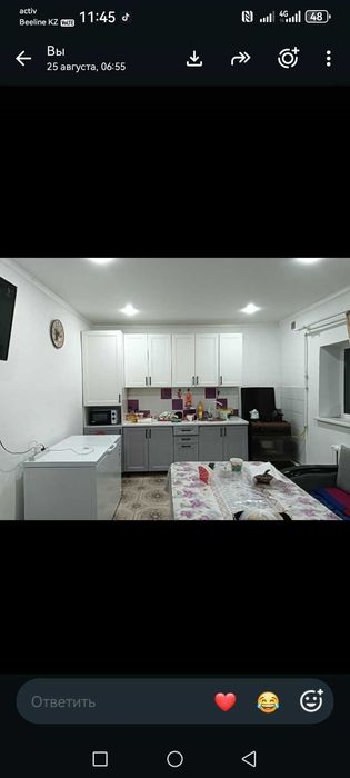 Продам Дом Акжар, 1 Буровик