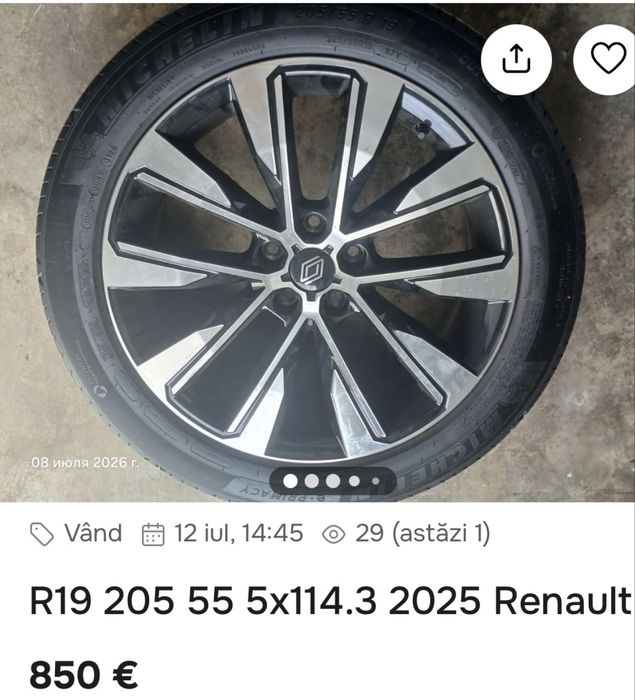 Dezmembrare Renault Espace 2025