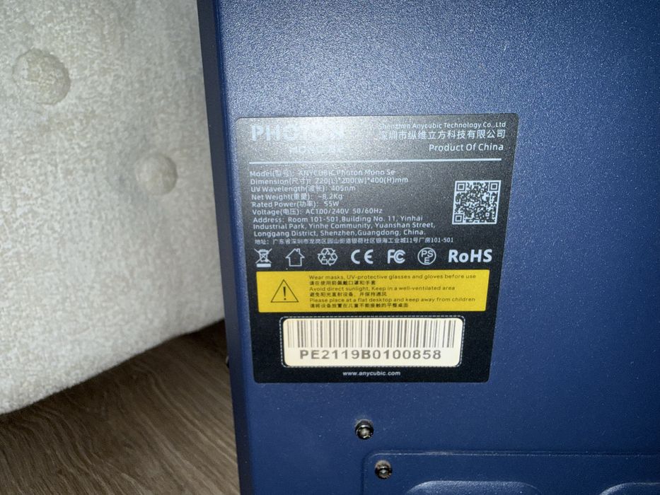 * стоматологический 3D принтер + UV сушка б/у в хорошем состоянии