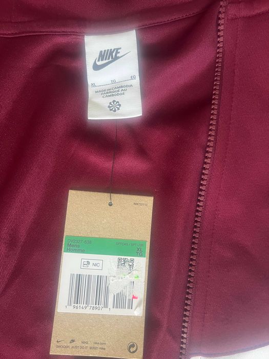 Олимпийка  Nike, размер XL