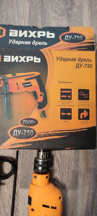 Дрель ударная Вихрь