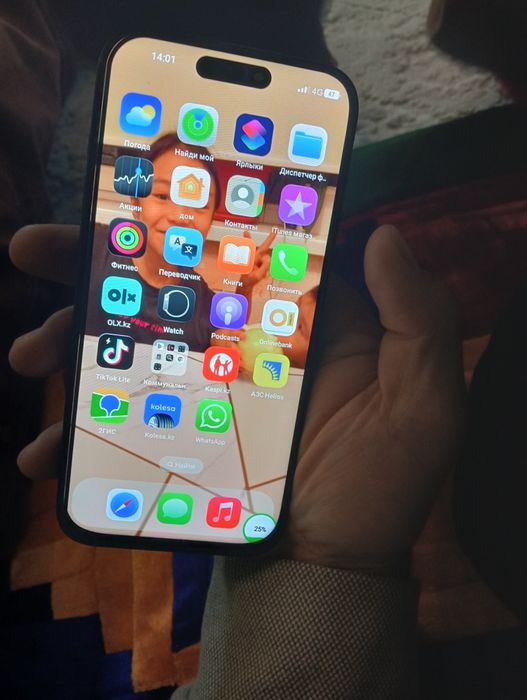 Продам айфон 17про макс