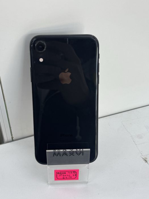 IPhone Xr (рассрочка, гарантия)