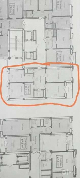 Бодомзор Dream House 3-комнатная 90.5м2 СКВОЗНАЯ коробка сдача 2027год