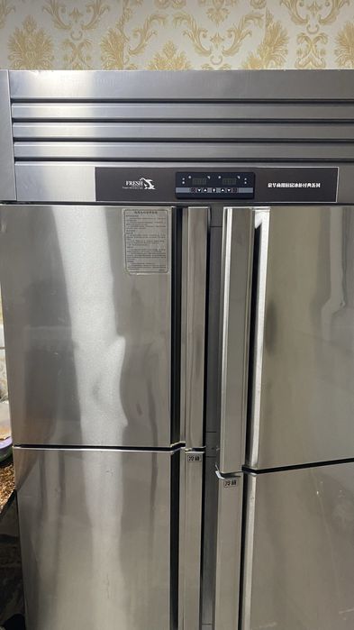 Холоденик кафеге арналған