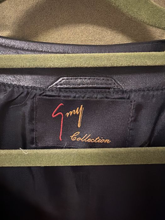 Куртка кожаная.