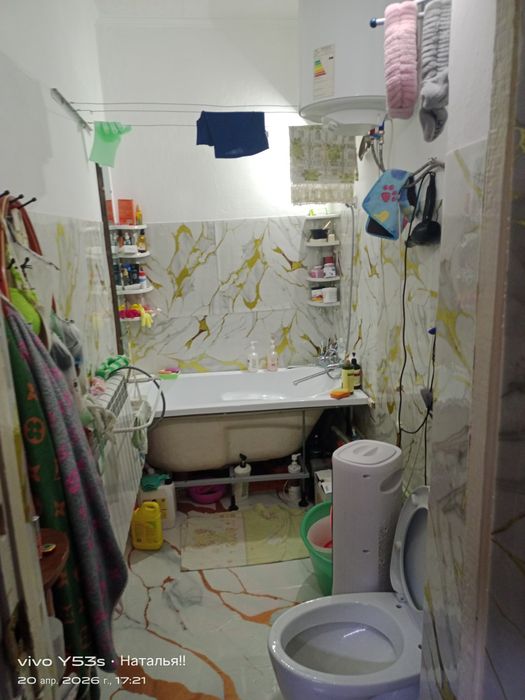 Двух комнатная квартира.