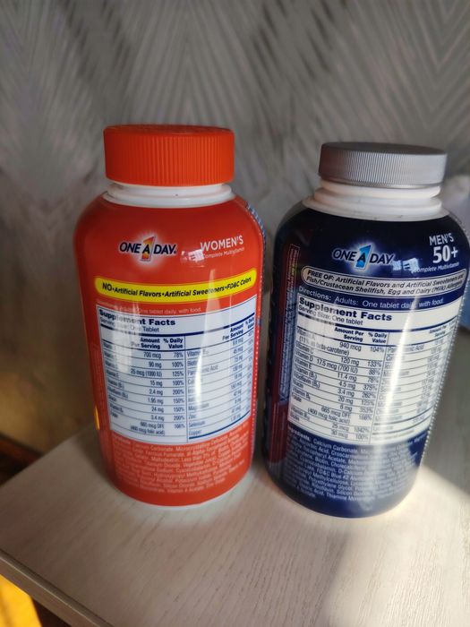 Америка Витаминлари