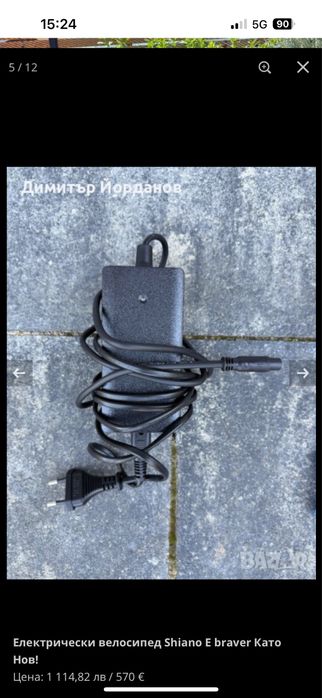 Електрически велосипед shiano e braver Като нов!